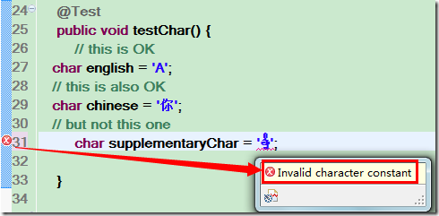 java 增补字符赋值给 char 时的异常: Invalid character constant（非法的字符常量）