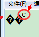 unicode COMBINING LATIN SMALL LETTER C