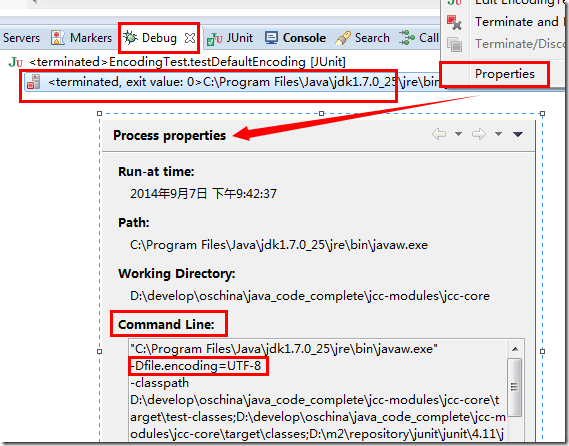eclipse debug process properties command line
