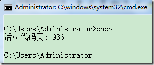 cmd chcp 活动代码页
