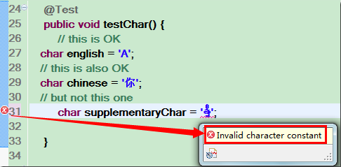 Invalid character constant