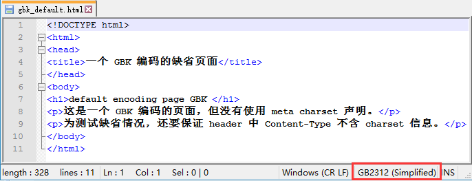缺省编码 gbk 代码示例