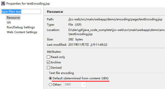 jsp file properties text file encoding determined from content