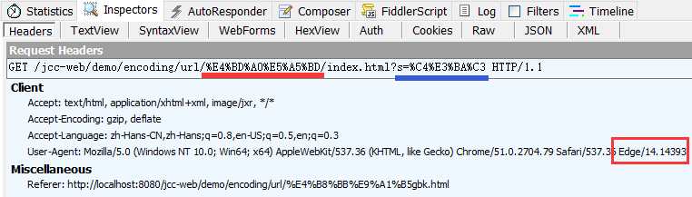 fiddler edge 浏览器 中文url request header