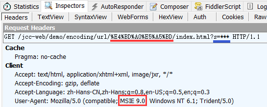 fiddler ie11 浏览器 中文url request header