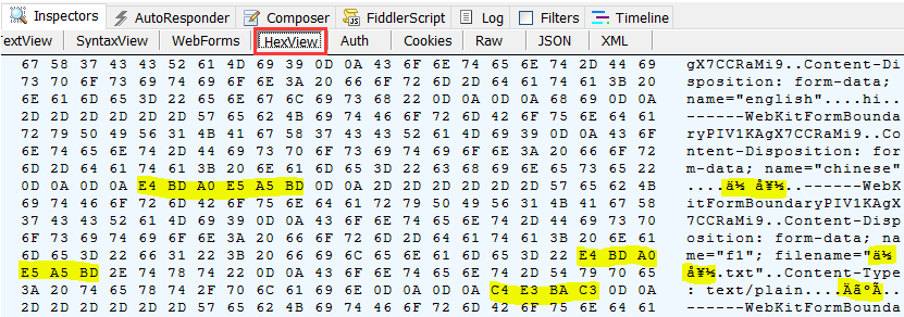 Fiddler Inspectors HexView form post enctype multipart/form-data type file 中文字段 中文文件名 中文内容